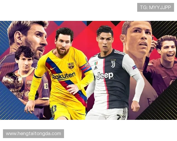 聚焦五大联赛：欧洲顶级足球联赛的竞争格局与未来发展趋势分析