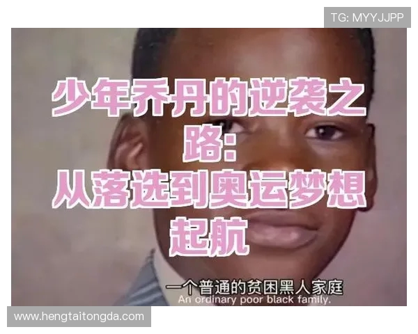 武汉排球队逆袭之路揭秘精英赛背后的奋斗与荣耀