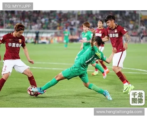 回顾2018年国安与河北华夏精彩对决全场录像分析与精彩瞬间回放