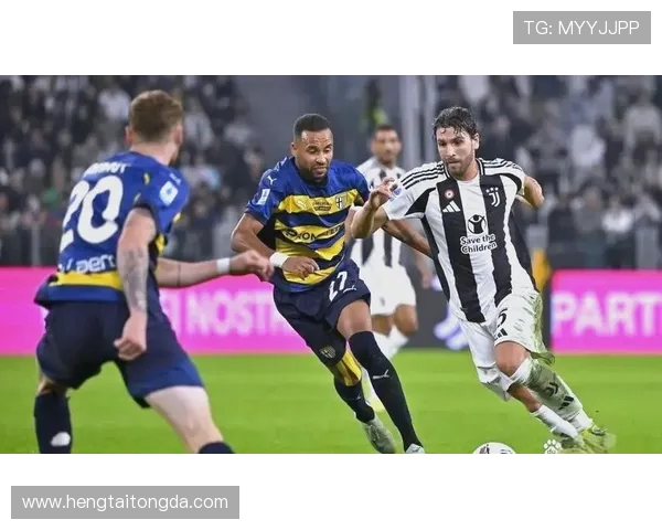 尤文图斯与帕尔马对决分析及胜负推荐详解